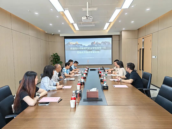 20250606093406_73321 首页- 必发集团有限公司官方网站