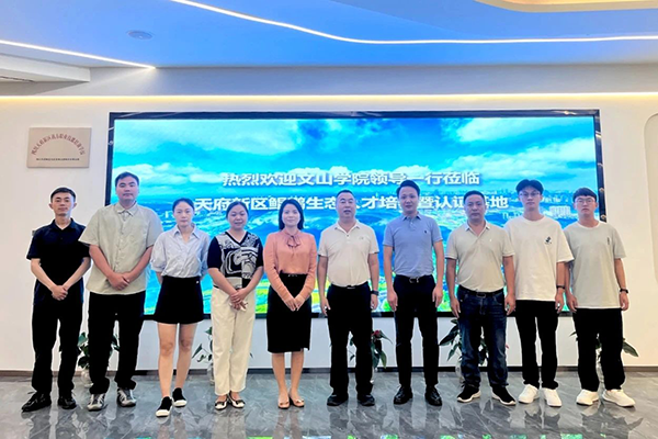 20250606093836_20069 首页- 必发集团有限公司官方网站