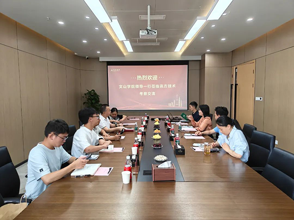 20250606093901_83246 首页- 必发集团有限公司官方网站