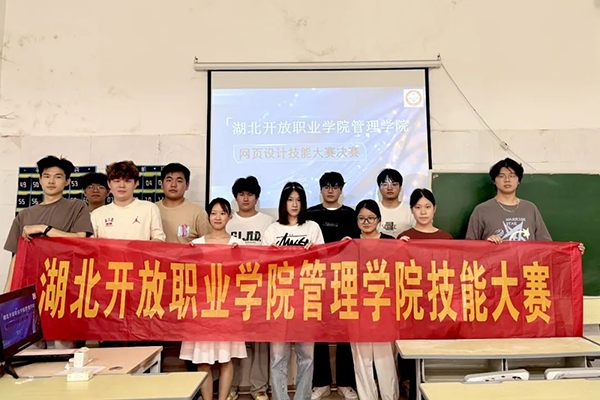 首页- 必发集团有限公司官方网站