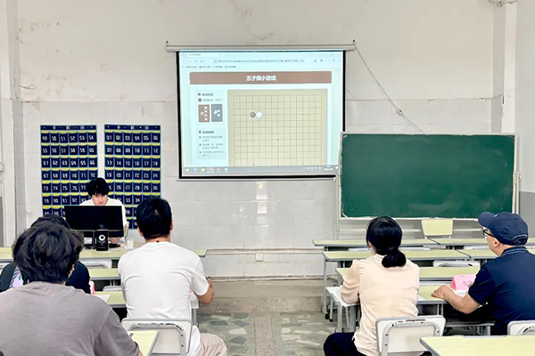 首页- 必发集团有限公司官方网站