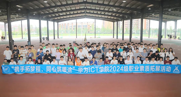 20250609101329_28415 首页- 必发集团有限公司官方网站