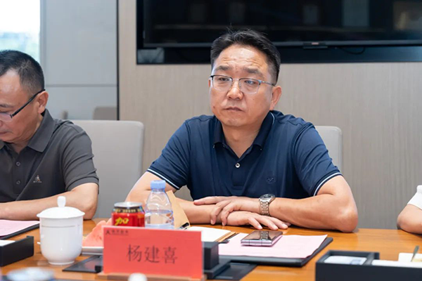 20250611091138_72105 首页- 必发集团有限公司官方网站