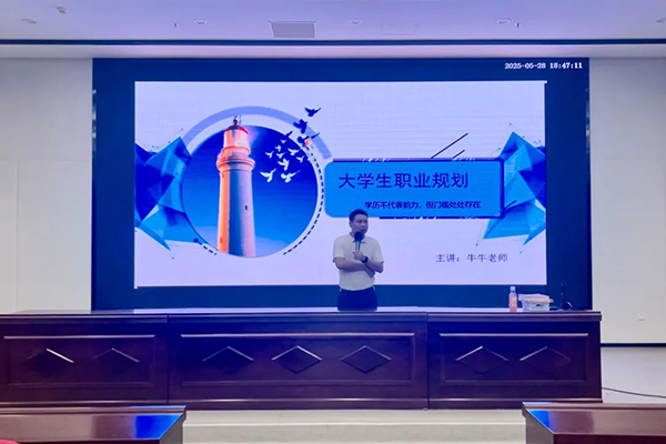 20250613143558_39596 首页- 必发集团有限公司官方网站