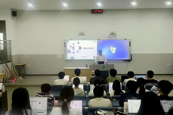 20250613143613_95690 首页- 必发集团有限公司官方网站