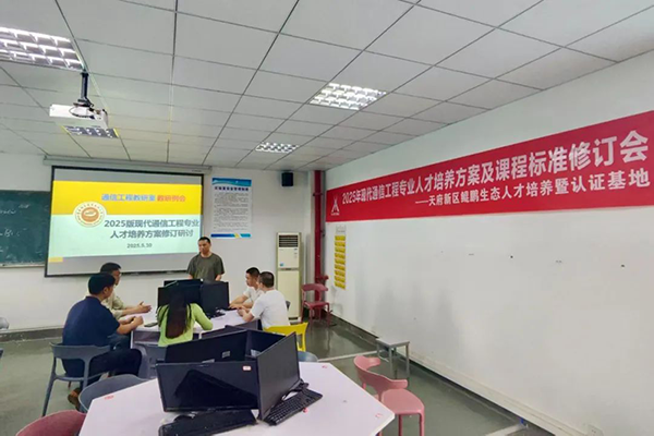 20250613144026_49968 首页- 必发集团有限公司官方网站