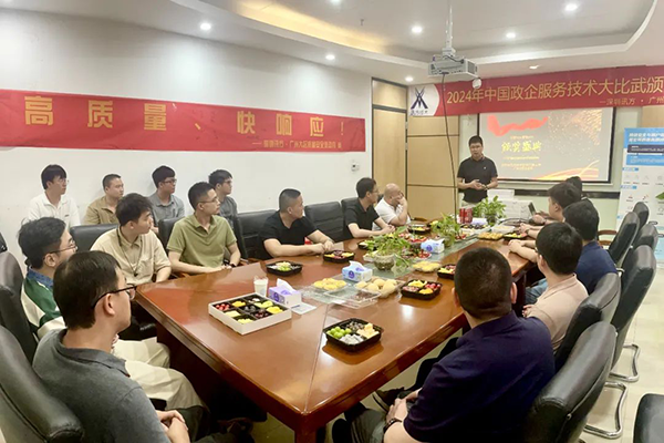 20250616151410_67508 首页- 必发集团有限公司官方网站