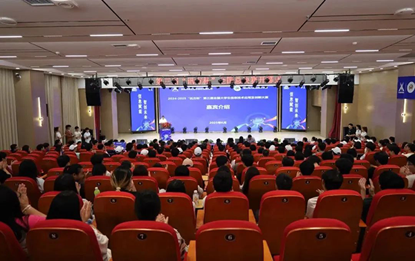 20250617142946_17482 首页- 必发集团有限公司官方网站