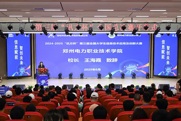 首页- 必发集团有限公司官方网站