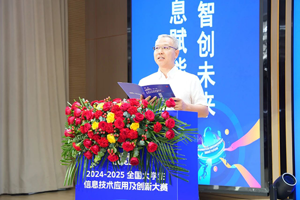 20250617143044_43840 首页- 必发集团有限公司官方网站