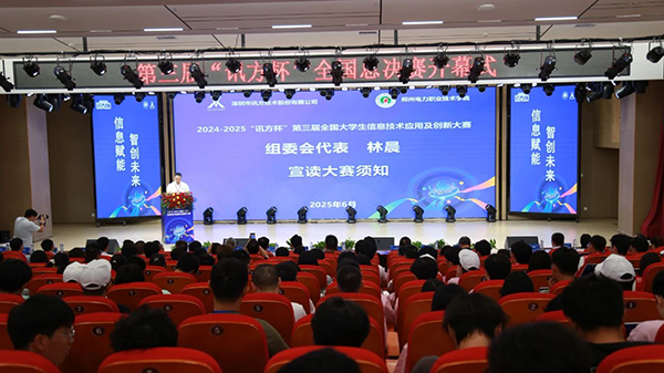 20250617143106_51846 首页- 必发集团有限公司官方网站