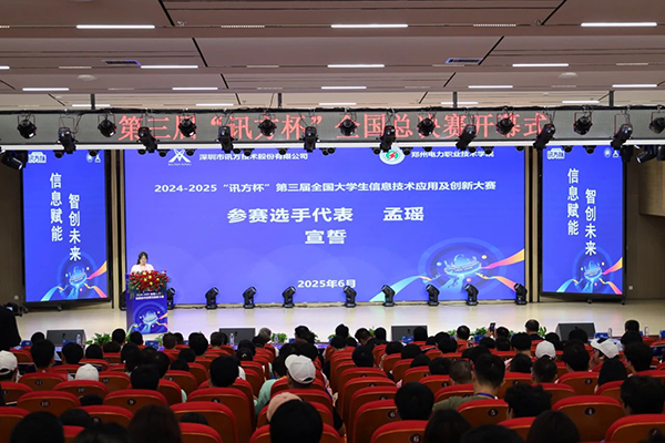 首页- 必发集团有限公司官方网站