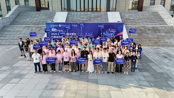 首页- 必发集团有限公司官方网站