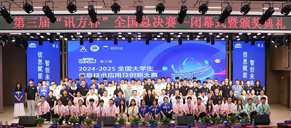 首页- 必发集团有限公司官方网站