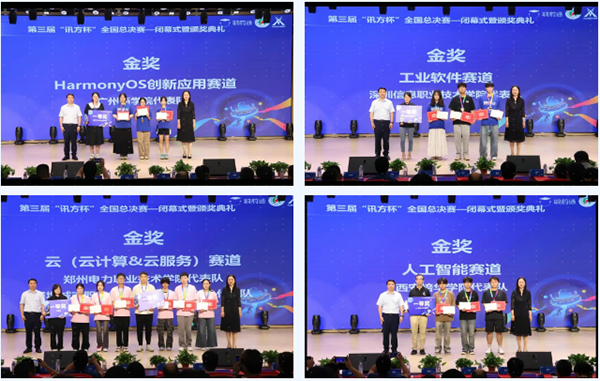 首页- 必发集团有限公司官方网站