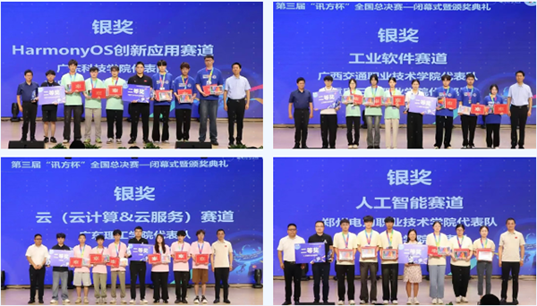 首页- 必发集团有限公司官方网站