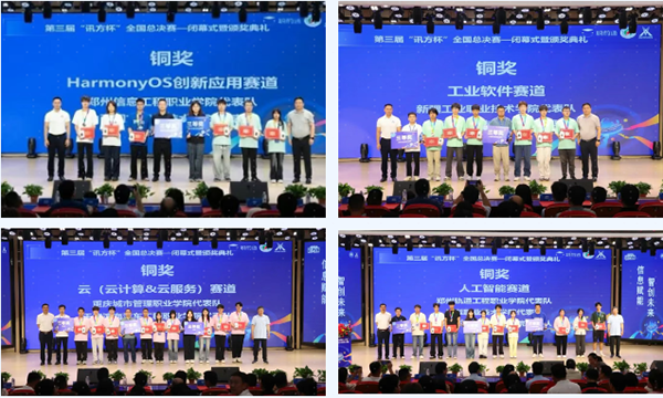 首页- 必发集团有限公司官方网站