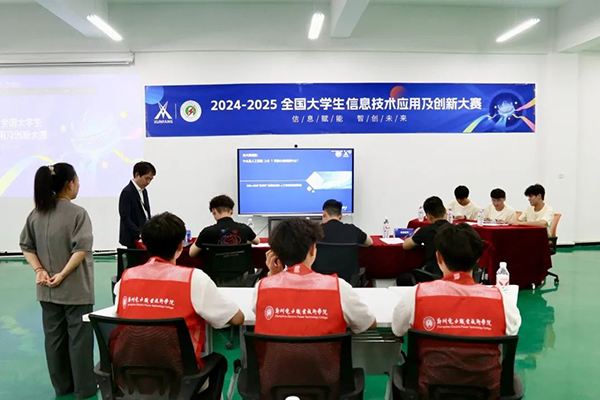 首页- 必发集团有限公司官方网站