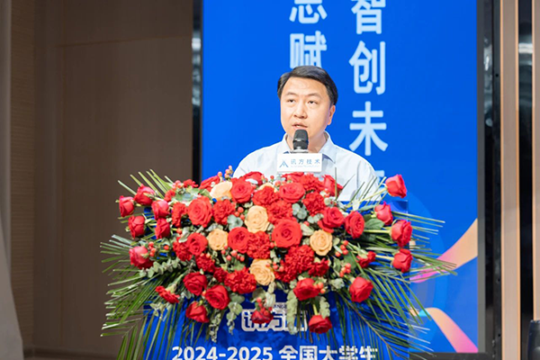 首页- 必发集团有限公司官方网站