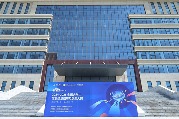 首页- 必发集团有限公司官方网站