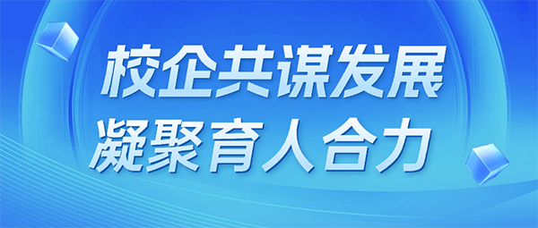 首页- 必发集团有限公司官方网站