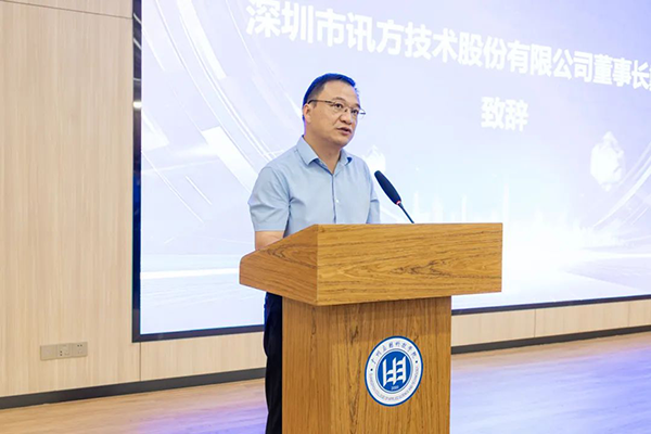 首页- 必发集团有限公司官方网站