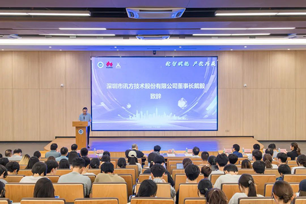 首页- 必发集团有限公司官方网站