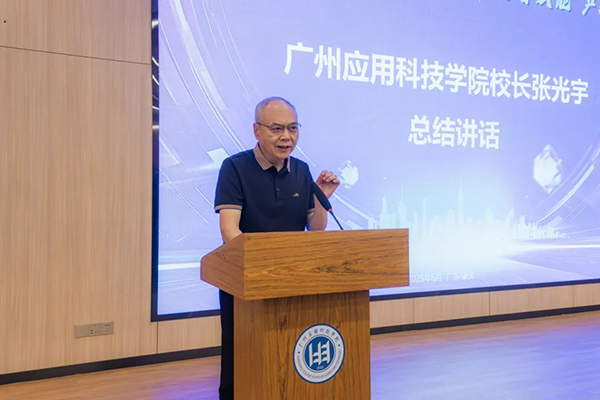 首页- 必发集团有限公司官方网站