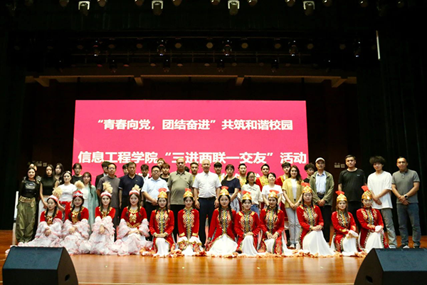 20250618114254_96504 首页- 必发集团有限公司官方网站