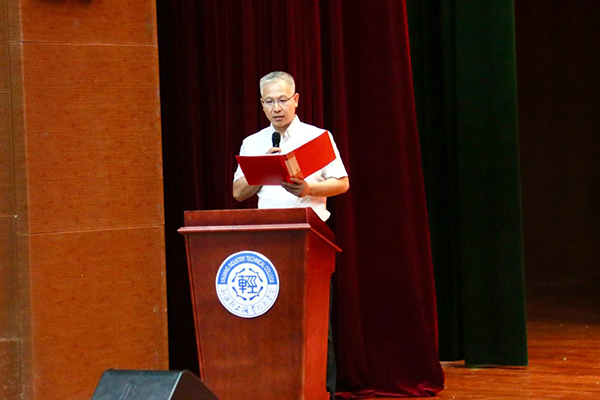 20250618114332_87673 首页- 必发集团有限公司官方网站