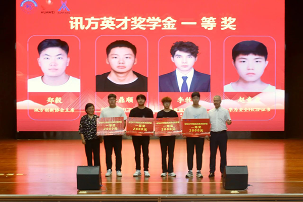 20250618114356_87754 首页- 必发集团有限公司官方网站