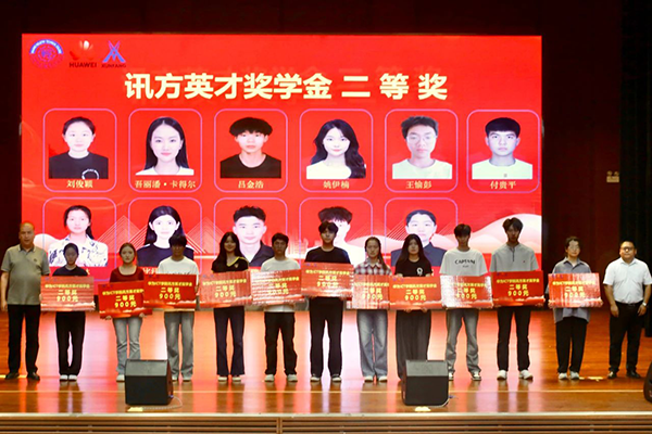 20250618114407_69124 首页- 必发集团有限公司官方网站