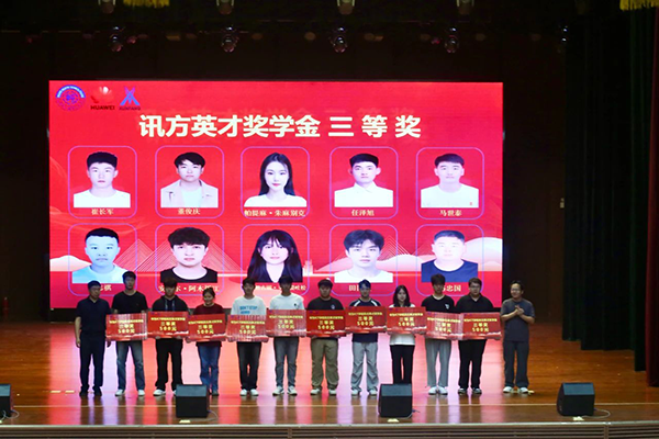 首页- 必发集团有限公司官方网站