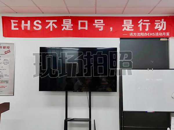 首页- 必发集团有限公司官方网站