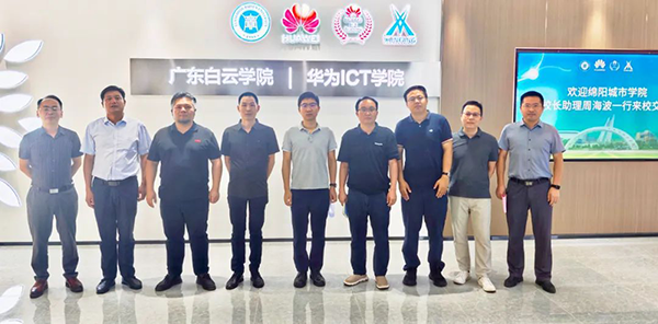 首页- 必发集团有限公司官方网站