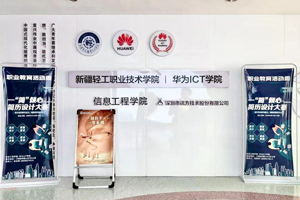 首页- 必发集团有限公司官方网站