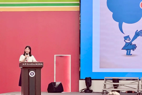 20250623112051_65149 首页- 必发集团有限公司官方网站