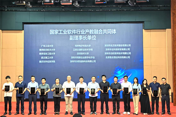 首页- 必发集团有限公司官方网站