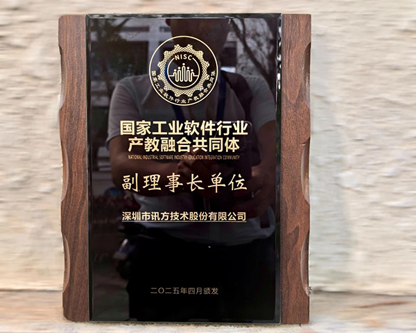 首页- 必发集团有限公司官方网站