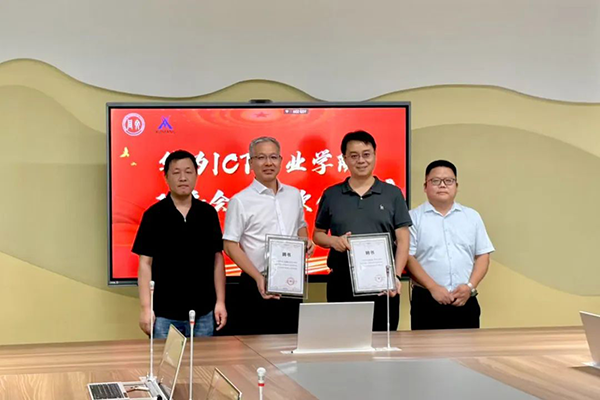 20250624105423_22396 首页- 必发集团有限公司官方网站