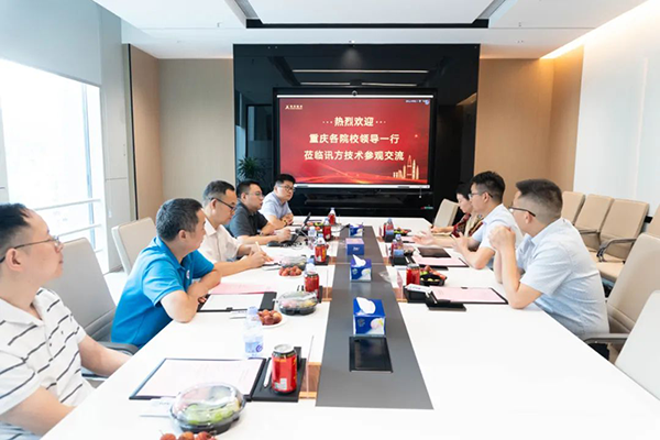 20250626105752_57745 首页- 必发集团有限公司官方网站