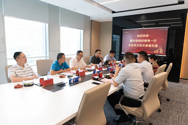 20250626105806_57489 首页- 必发集团有限公司官方网站