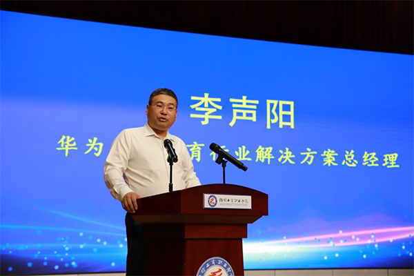 20250627163523_50217 首页- 必发集团有限公司官方网站