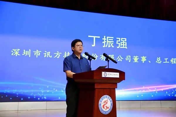 20250627163534_12691 首页- 必发集团有限公司官方网站