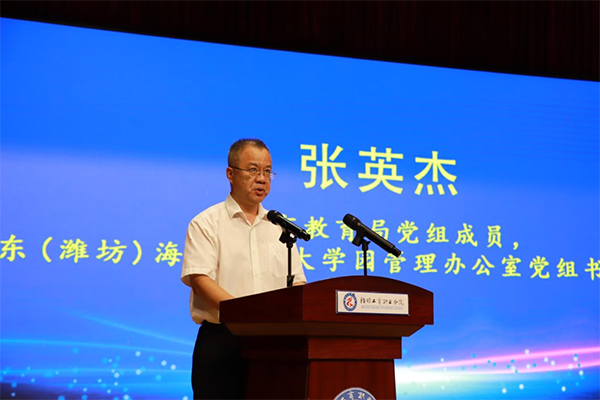 20250627163545_31348 首页- 必发集团有限公司官方网站