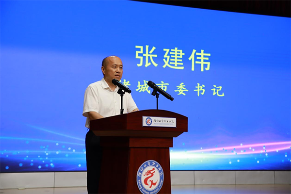 20250627163556_86829 首页- 必发集团有限公司官方网站