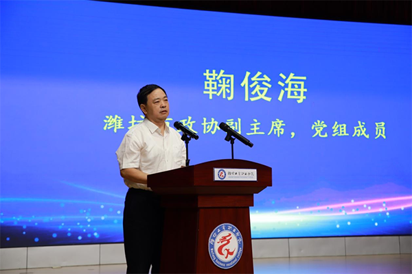 首页- 必发集团有限公司官方网站