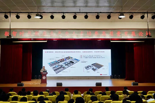 20250627163756_33907 首页- 必发集团有限公司官方网站
