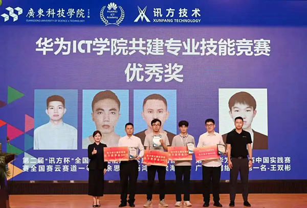 首页- 必发集团有限公司官方网站