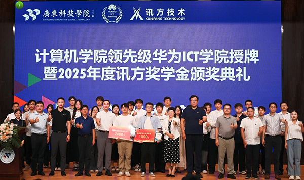 首页- 必发集团有限公司官方网站